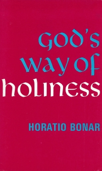 God's Way of Holiness