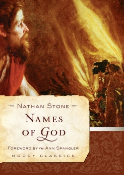 Names of God/Names of Christ/Names of the Holy Spirit Set