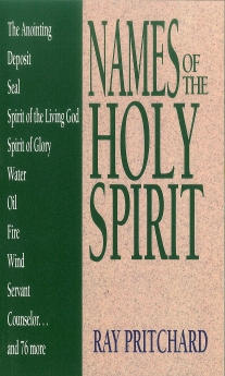 Names of God/Names of Christ/Names of the Holy Spirit Set